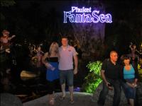 thumbnail of FANTASEA